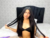 I am a cheerful, creative, single, young woman eager to live life. I am a dreamer and mischievous.