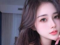 extreme webcam AgelaHui