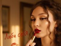 girl webcam show AgustinaLinder