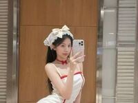 girl webcam LilyYuan