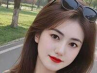 naked girl with cam fingering PingBao