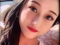 naked girl with live cam masturbating Xiaotiantian